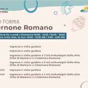 Cisternone romano